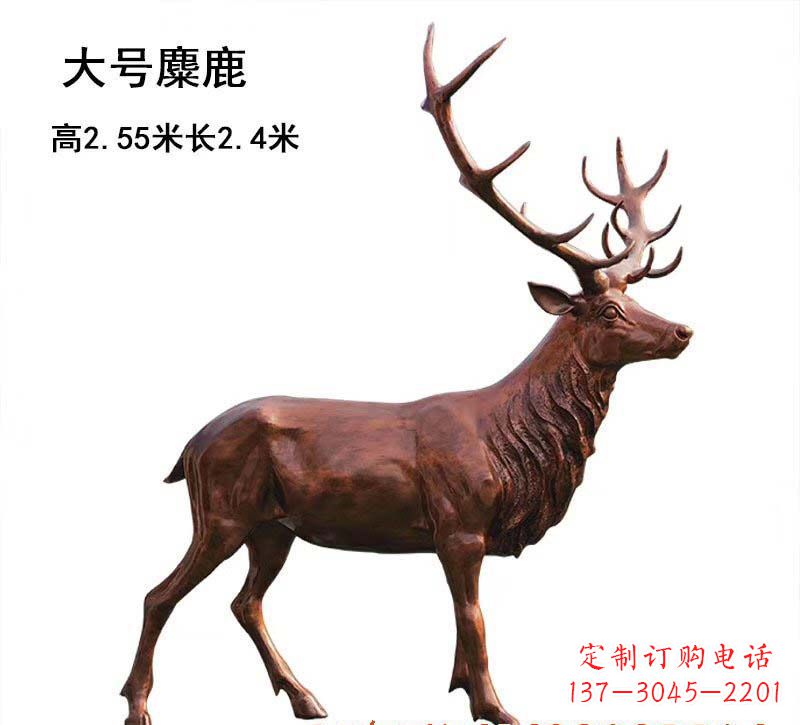 郴州铜雕麋鹿雕塑