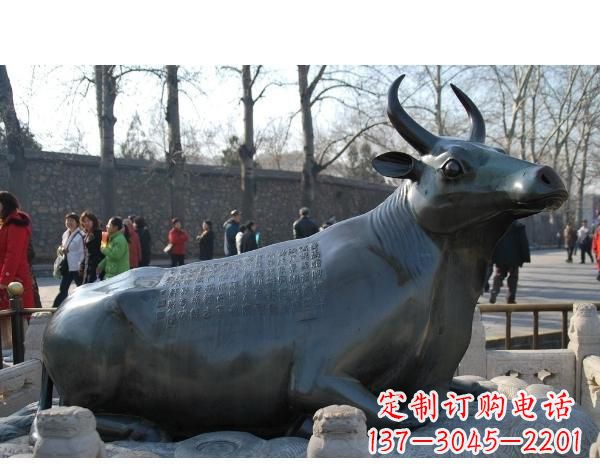 郴州铜雕孺子牛