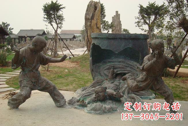 郴州铜雕司马光砸缸