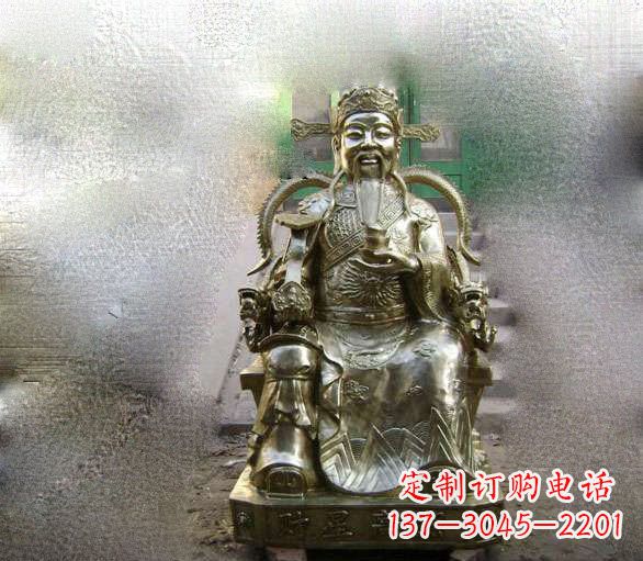 郴州铜雕文财神