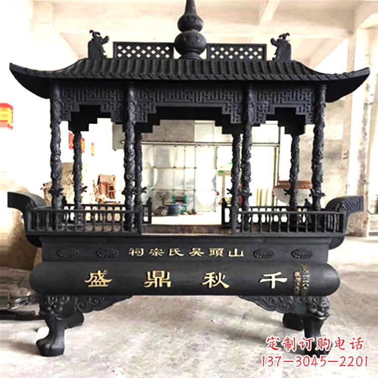 郴州铜雕香炉