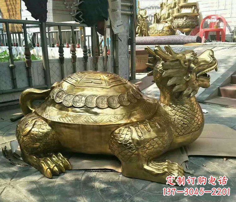 郴州铜雕镇宅神兽龙龟雕塑