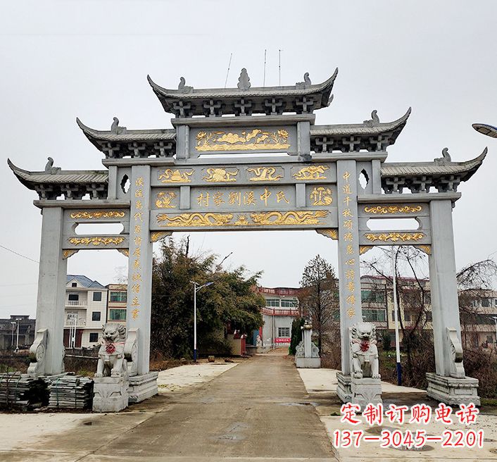郴州透雕石牌坊