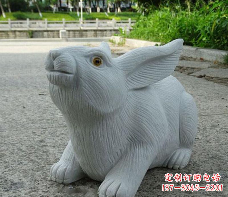 郴州兔子石雕公园景观雕塑