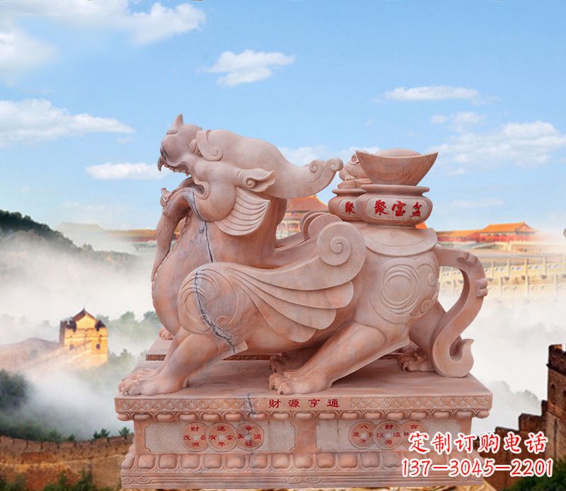郴州驮宝貔貅石雕