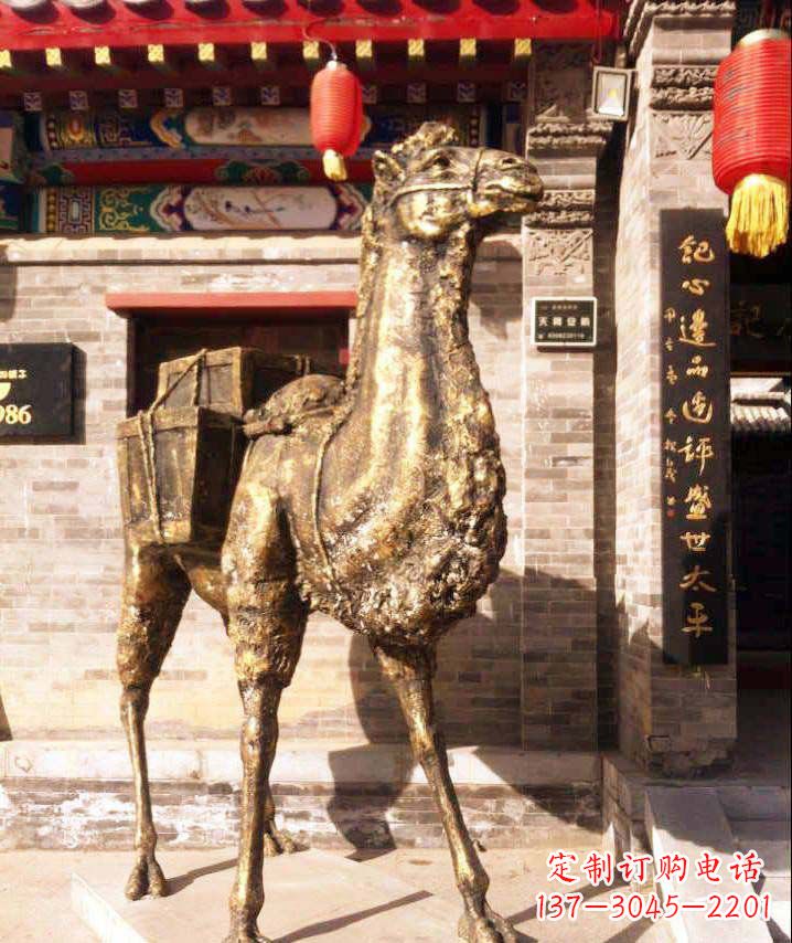郴州驮行李的骆驼动物铜雕