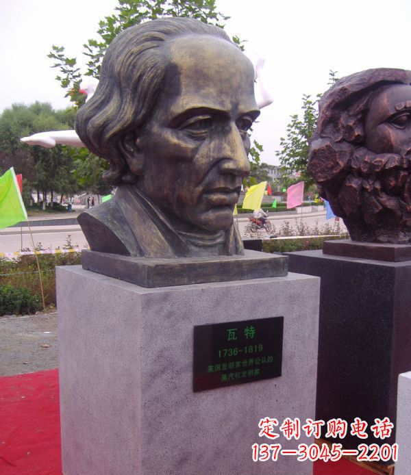 郴州瓦特胸像名人铜雕 (2)
