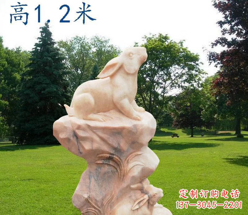 郴州晚霞红12生肖动物石雕