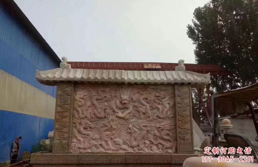 郴州晚霞红公园别墅龙浮雕影壁