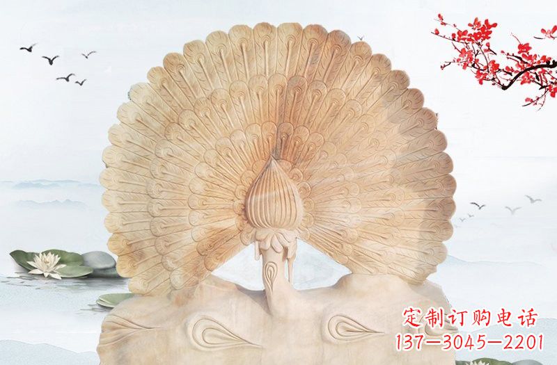 郴州晚霞红孔雀雕塑