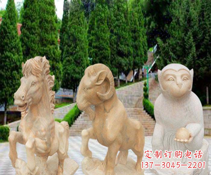 郴州晚霞红十二生肖公园动物石雕