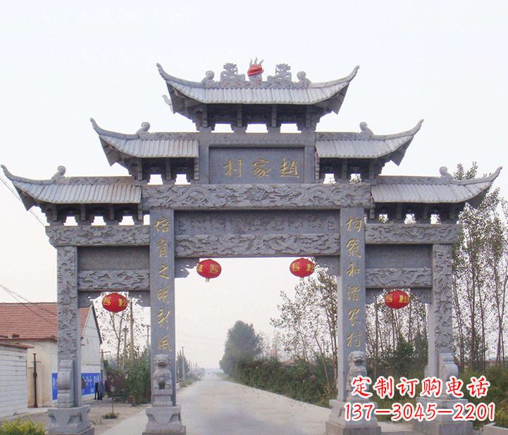 郴州晚霞红石雕牌坊