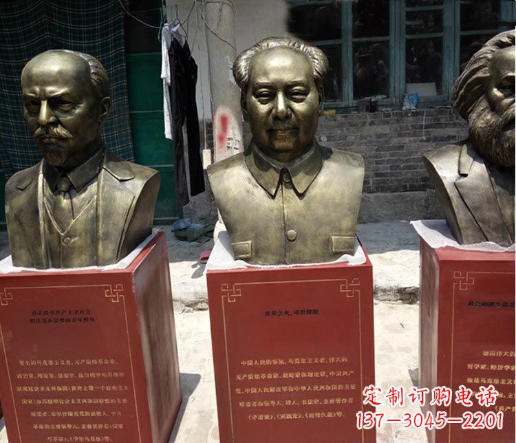 郴州伟人毛泽东胸像铜雕