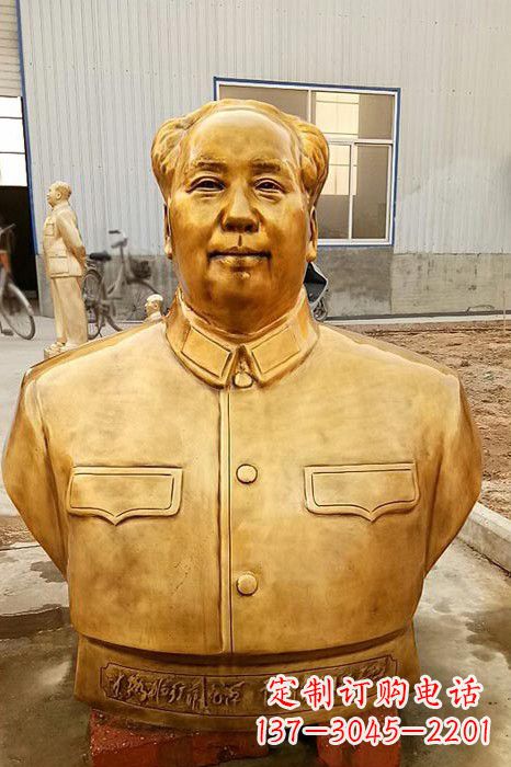 郴州伟人毛主席鎏金胸像