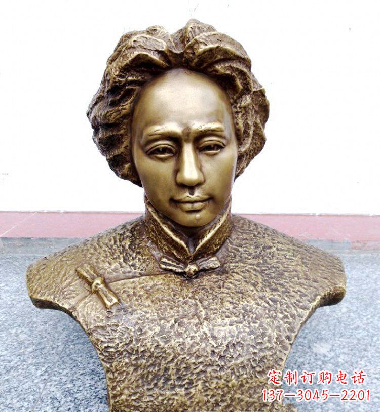 郴州伟人毛主席头像铜雕