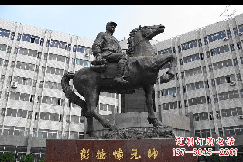 郴州伟人彭德怀元帅铜雕