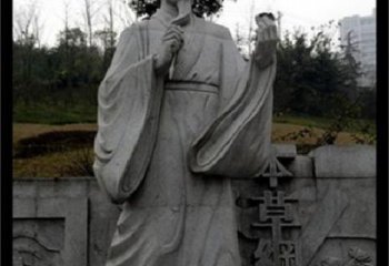 郴州传承古代名医李时珍精神的李时珍雕塑