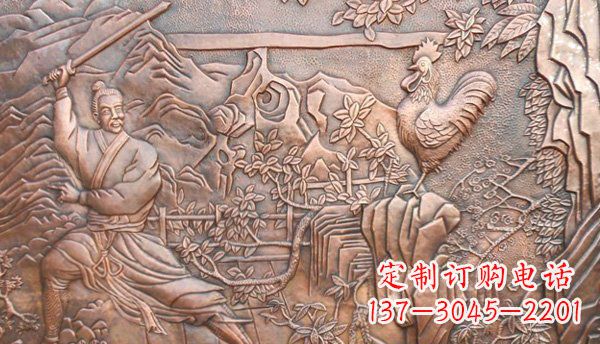 郴州闻鸡起舞黄铜壁画铜浮雕