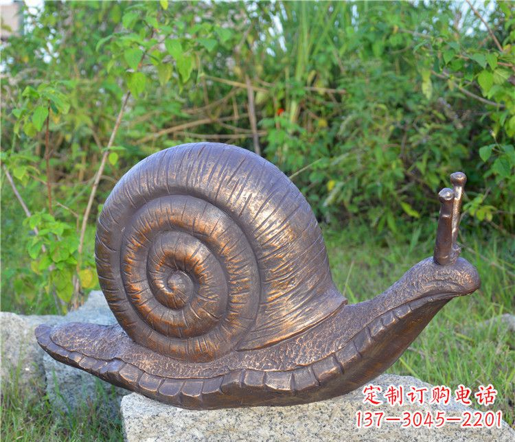 郴州蜗牛铜雕塑