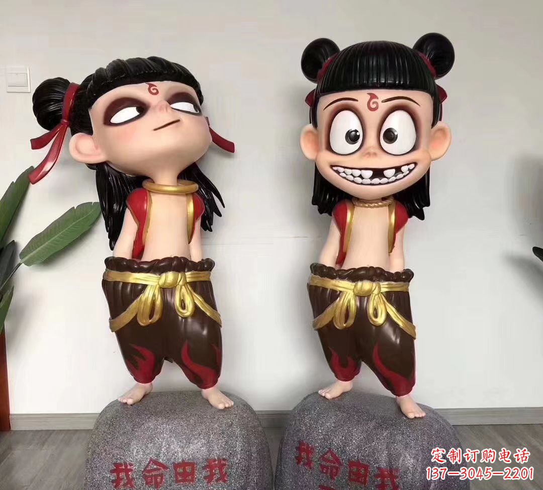 郴州我命由我不由天 玻璃钢卡通小哪吒雕塑