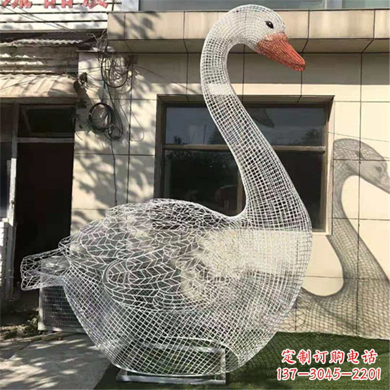 郴州卧姿天鹅不锈钢草坪网格动物摆件