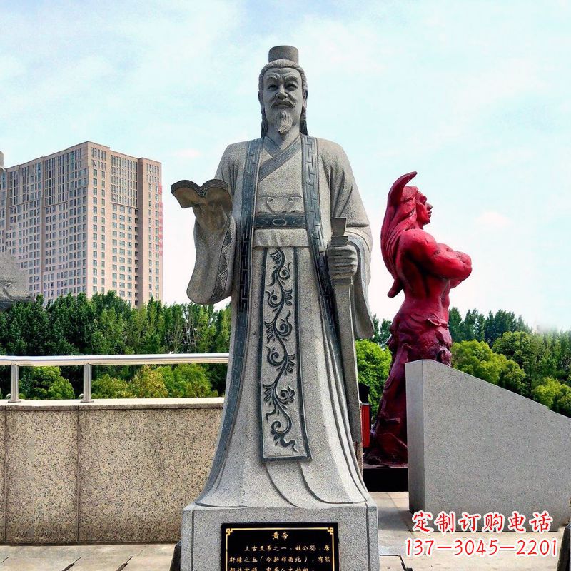 郴州五帝之首黄帝大理石雕像