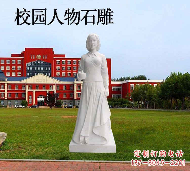 郴州西方名人南丁格尔石雕