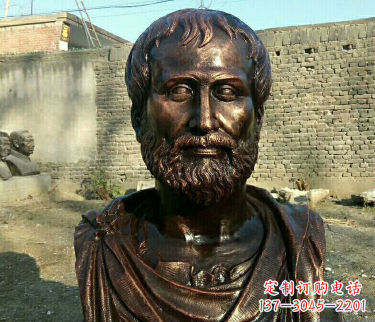 郴州西方名人亚里士多德胸像铜雕