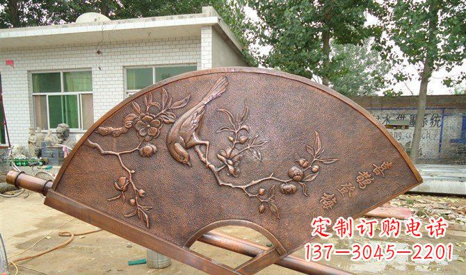 郴州喜鹊登梅扇子景观铜浮雕