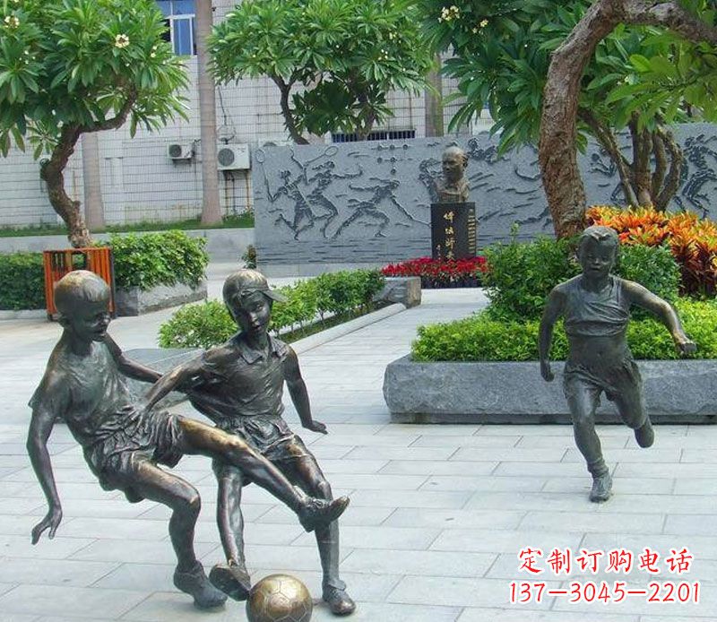 郴州小孩踢足球公园景观铜雕