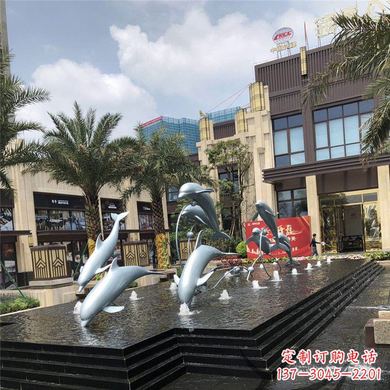 郴州小区广场水景海豚雕塑
