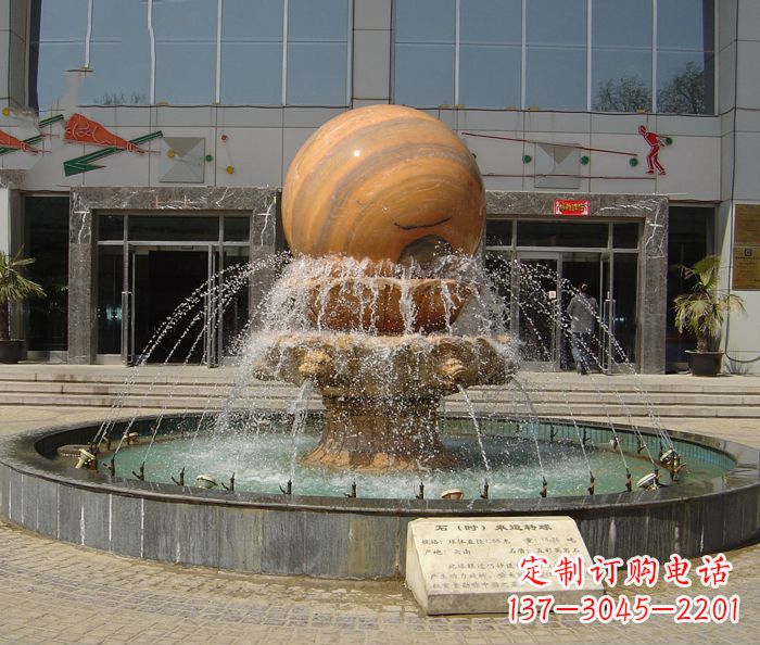 郴州小区景观晚霞红风水球喷泉石雕