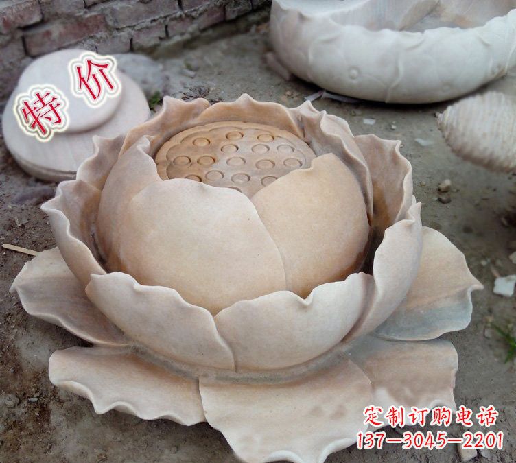郴州小区莲花石雕