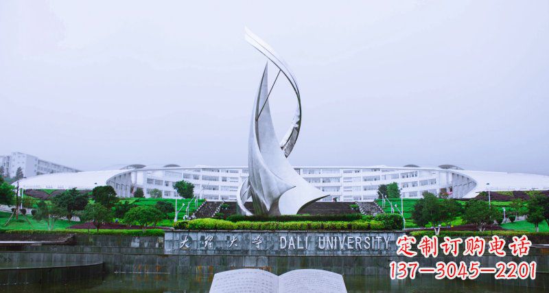 郴州校园不锈钢抽象船帆雕塑