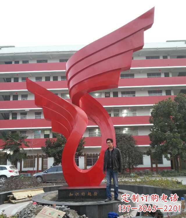 郴州校园不锈钢抽象翅膀雕塑