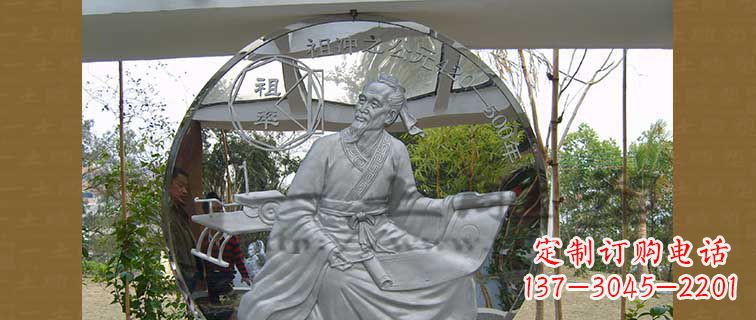 郴州校园不锈钢祖冲之浮雕雕塑