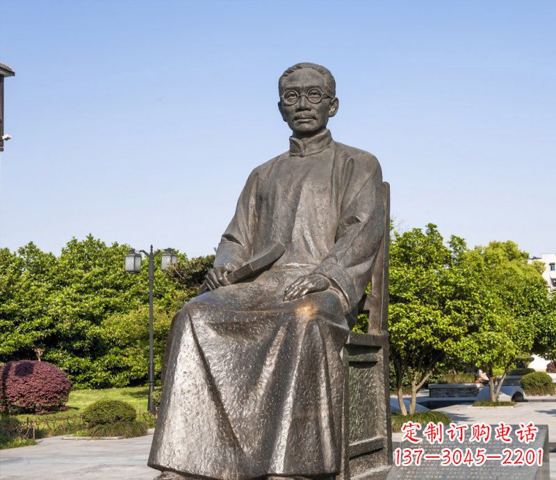 郴州校园蔡元培名人铜雕
