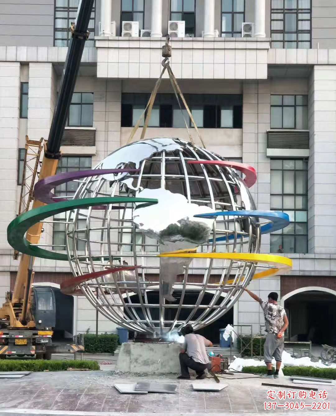 郴州校园彩色不锈钢地球仪雕塑
