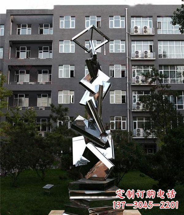 郴州校园抽象不锈钢书籍雕塑