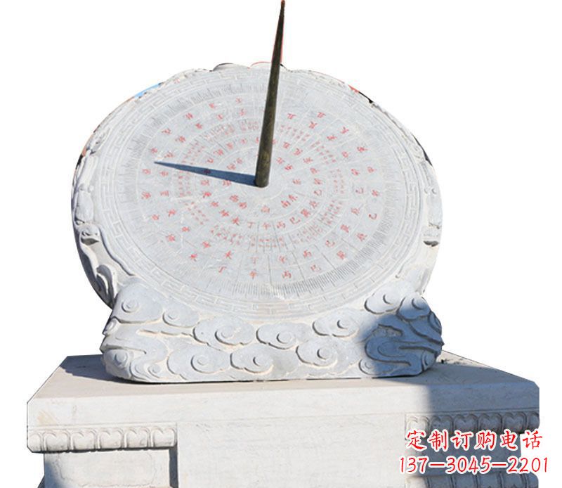郴州校园大理石日晷景观石雕 (3)