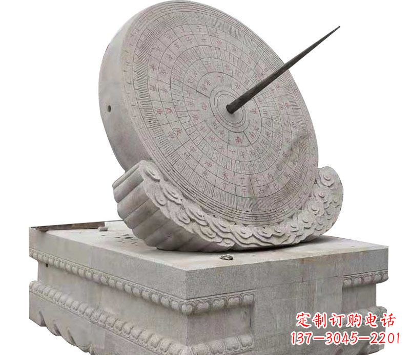 郴州校园大理石日晷景观石雕 (2)