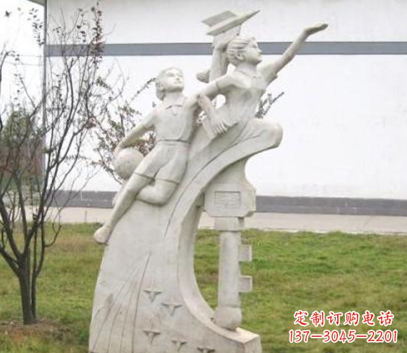 郴州校园飞天学生石雕