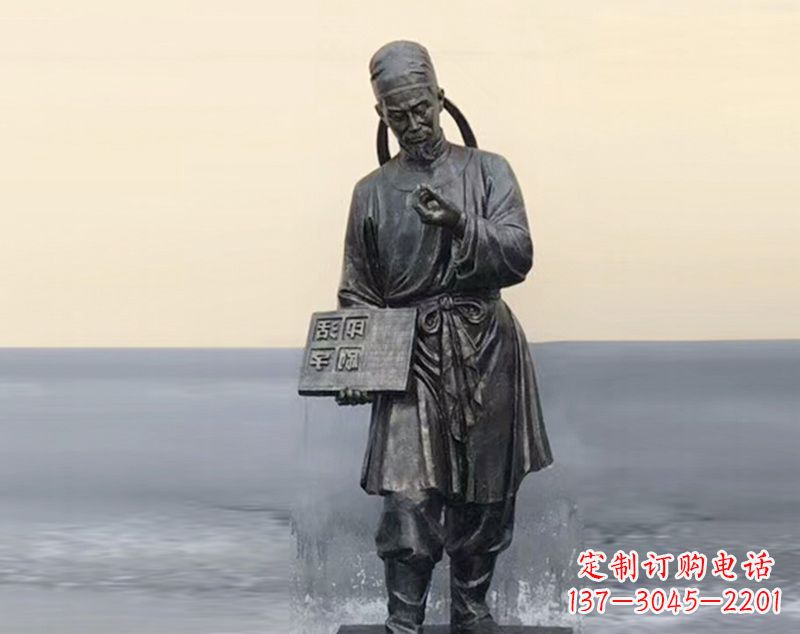 郴州校园古代名人毕昇和活字印刷术铜雕