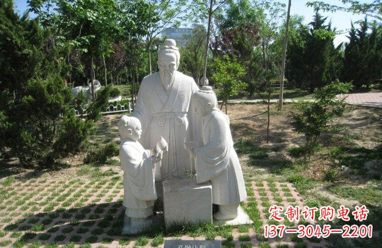 郴州校园孔融让梨石雕