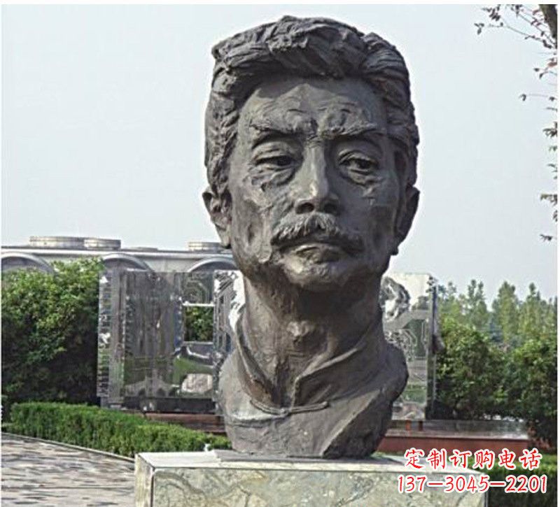 郴州校园名人鲁迅头像铜雕
