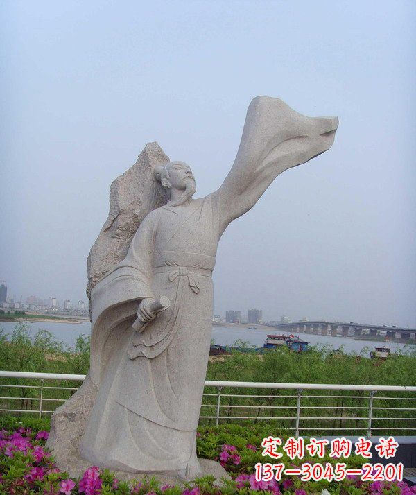 郴州校园名人石雕苏轼