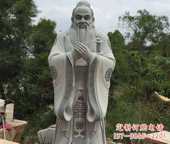 郴州校园人物孔子石雕