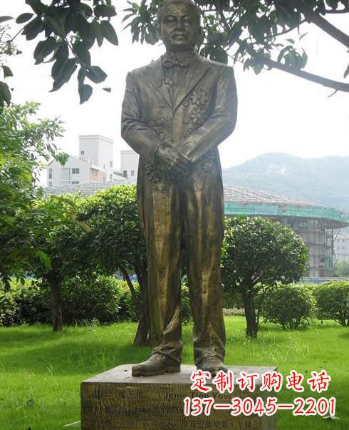 郴州校园人物詹天佑铜雕