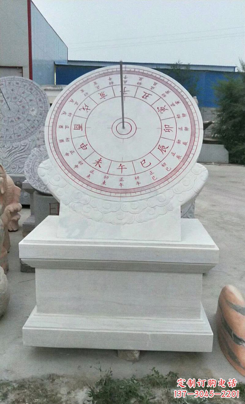郴州校园日晷石雕112