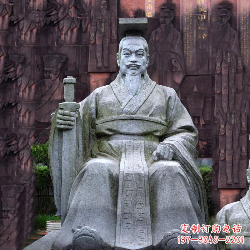 郴州轩辕黄帝坐姿石雕塑像